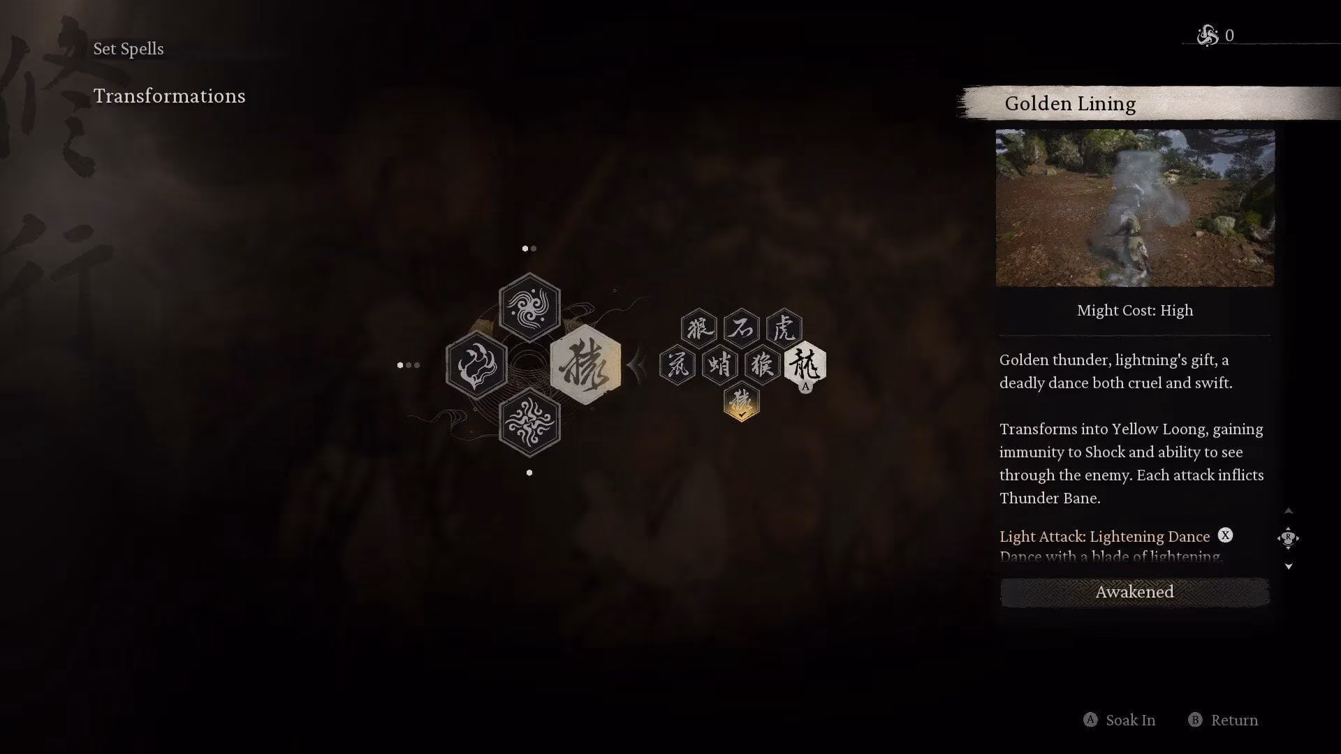 how-to-complete-the-yellow-loong-questline-in-black-myth-wukong-image-6