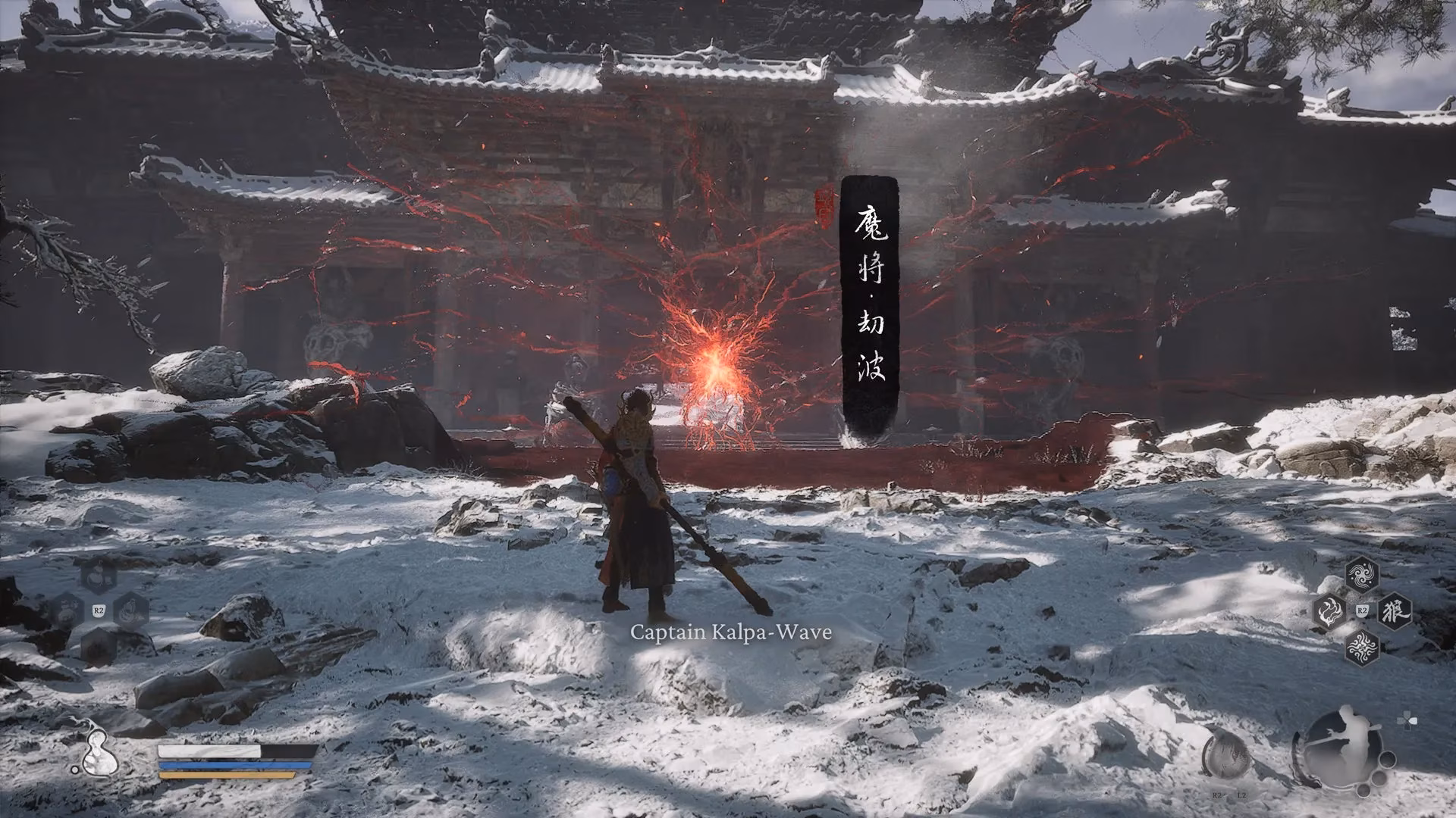 how-i-survived-the-fox-quest-in-black-myth-wukong-image-1