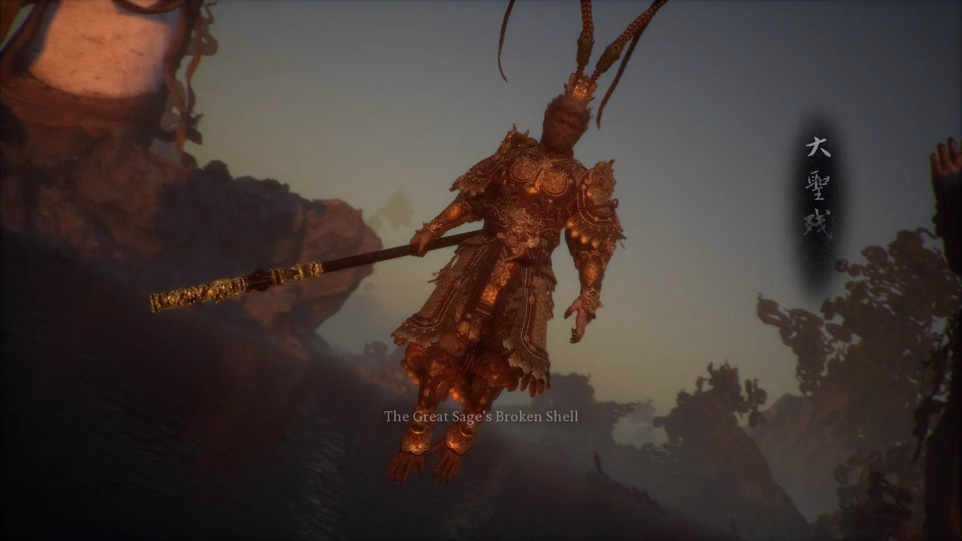 the-shattered-echo-a-pilgrim-s-guide-to-the-great-sage-s-broken-shell-image-1